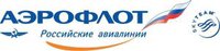 Логотип ПАО "Аэрофлот" - Joint Stock Company "Aeroflot - Russian Airlines"