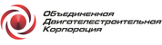 Логотип ПАО "ОДК-Сатурн"