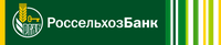 Логотип РСХБ/Россельхозбанк - Российский сельскохозяйственный банк