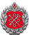 Логотип Жилищно-коммунальная служба №2 филиала ФГБУ «Центральное жилищно-коммунальное управление» Министерства обороны Российской Федерации по ВВО