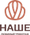 Логотип ООО "НАШЕ-РИТЕЙЛ"