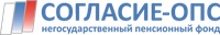 Логотип АО «НПФ Согласие-ОПС»