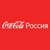 Логотип Coca-Cola - Coca-Cola Россия