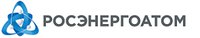Логотип ГП Концерн «Росэнергоатом» - Государственное предприятие «Российский государственный концерн по производству электрической и тепловой энергии на атомных станциях»
