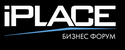 Логотип iplaceconf.ru