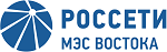 Логотип МАГИСТРАЛЬНЫЕ ЭЛЕКТРИЧЕСКИЕ СЕТИ ВОСТОКА - ФЛ ПАО "РОССЕТИ" - МАГИСТРАЛЬНЫЕ ЭЛЕКТРИЧЕСКИЕ СЕТИ ВОСТОКА - РОССЕТИ