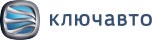 Логотип Ключавто - ООО «ГРУППА КОМПАНИЙ «СБСВ-КЛЮЧАВТО»