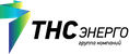 Логотип ПАО ГК «ТНС энерго»