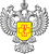 Логотип Роспотребнадзор - Федеральная служба по надзору в сфере защиты прав