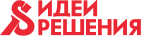 Логотип ООО "Идеи и Решения"