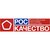 АНО "Роскачество"