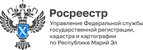 Логотип Управление Федеральной службы государственной регистрации, кадастра и картографии по Республике Марий Эл