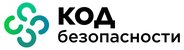 Логотип ООО Код Безопасности