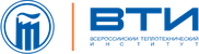 Логотип АО «Всероссийский теплотехнический институт»
