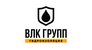 Общество с ограниченной ответственностью "ВЛК Групп"