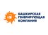 Логотип Общество с ограниченной ответственностью "Башкирская генерирующая компания"