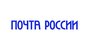 Логотип УФПС Новосибирской области АО "Почта России"